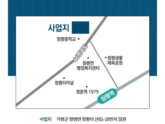 고객센터